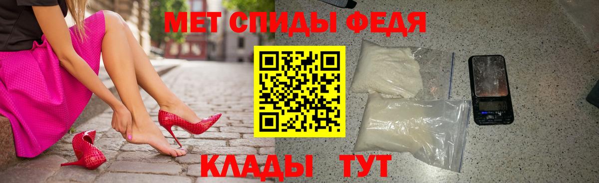 Амфетамин Premium Димитровград