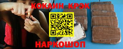 альфа пвп VHQ Малоярославец