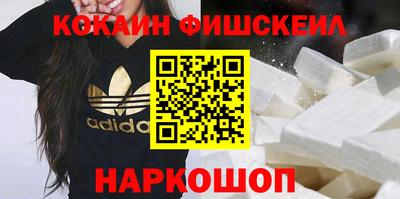 индика Малгобек