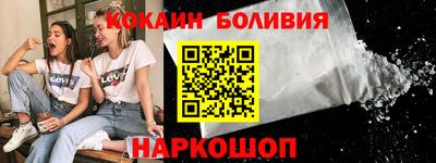 крисы Мариинск