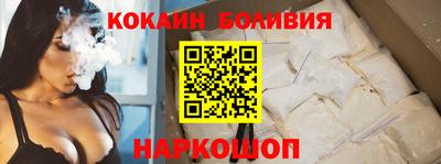 крисы Мариинск