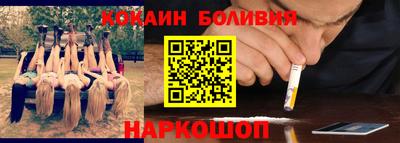 крисы Мариинск