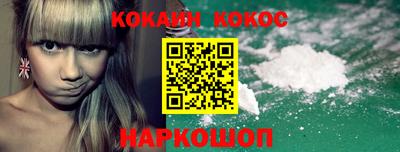 крисы Мариинск