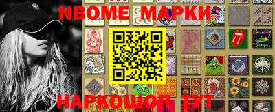 альфа пвп VHQ Малоярославец
