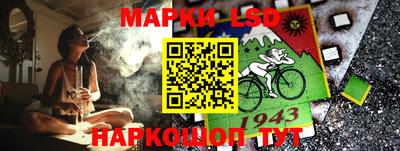 крисы Мариинск