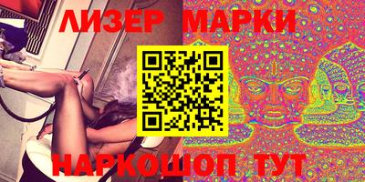 альфа пвп VHQ Малоярославец