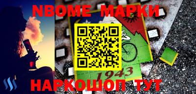 индика Малгобек