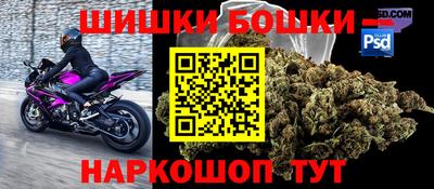 крисы Мариинск