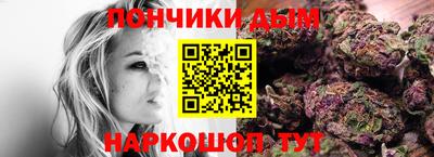 крисы Мариинск