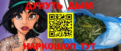 альфа пвп VHQ Малоярославец