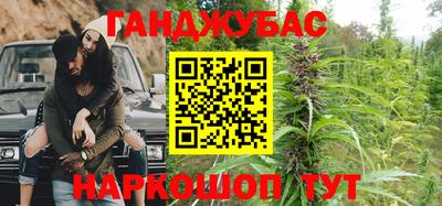 индика Малгобек