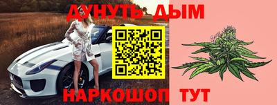 альфа пвп VHQ Малоярославец