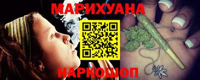 альфа пвп VHQ Малоярославец
