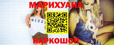 индика Малгобек