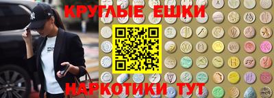 индика Малгобек