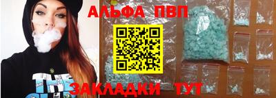 индика Малгобек