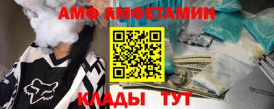 индика Малгобек