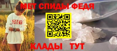 крисы Мариинск