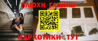крисы Мариинск