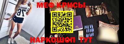 индика Малгобек