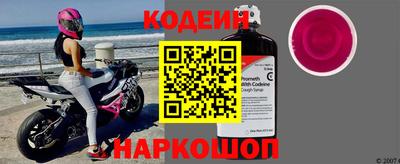 альфа пвп VHQ Малоярославец